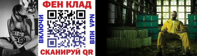 где найти   Щёлково  Amphetamine VHQ 