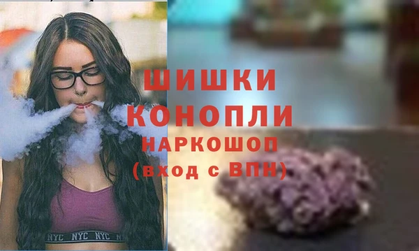MESCALINE Заволжье
