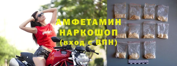 jwh Заволжск