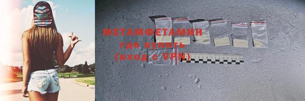 jwh Заволжск
