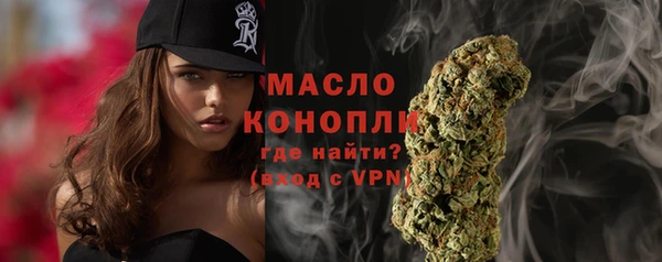 ПСИЛОЦИБИНОВЫЕ ГРИБЫ Заводоуковск