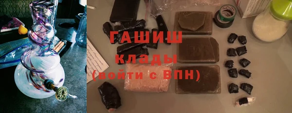 Альфа ПВП Зеленодольск