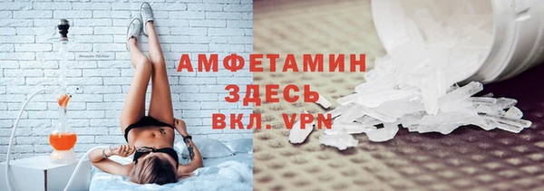 jwh Заволжск