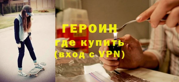 MESCALINE Заволжье