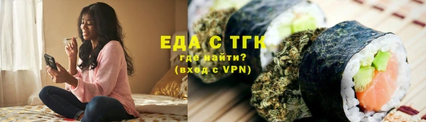 jwh Заволжск