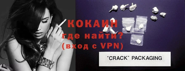 jwh Заволжск