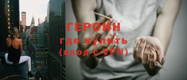 MESCALINE Заволжье