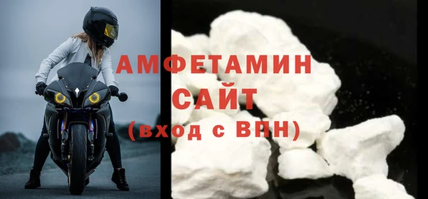 jwh Заволжск