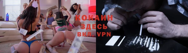 прущая мука Зерноград