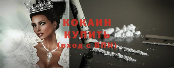 jwh Заволжск