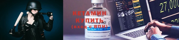 ПСИЛОЦИБИНОВЫЕ ГРИБЫ Заводоуковск