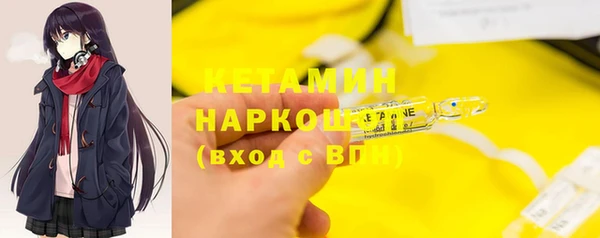 Альфа ПВП Зеленодольск