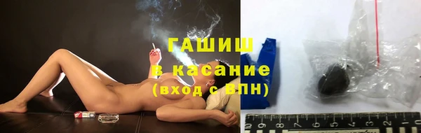 прущая мука Зерноград