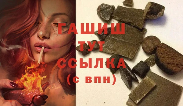 jwh Заволжск