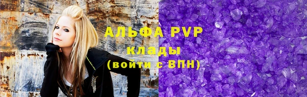 прущая мука Зерноград