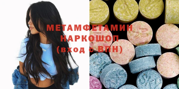 jwh Заволжск