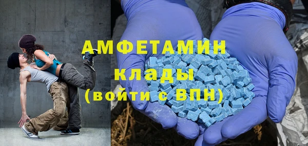 jwh Заволжск