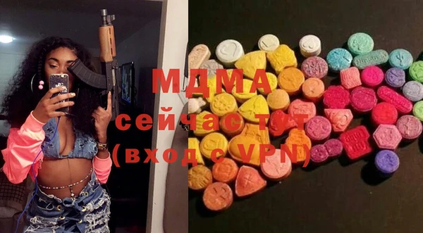 прущая мука Зерноград