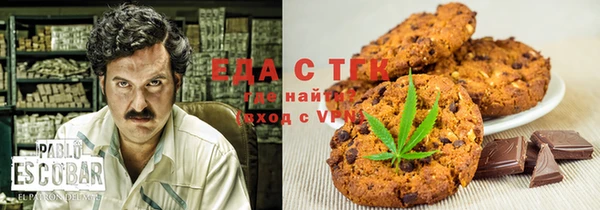 MESCALINE Заволжье