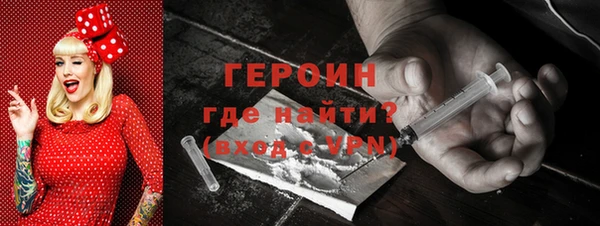 MESCALINE Заволжье