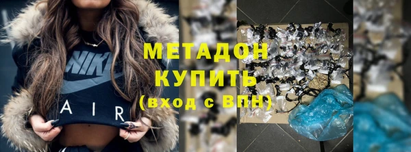 ПСИЛОЦИБИНОВЫЕ ГРИБЫ Заводоуковск