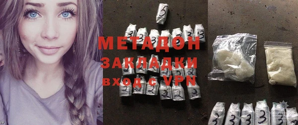 MESCALINE Заволжье