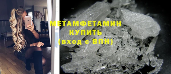 ПСИЛОЦИБИНОВЫЕ ГРИБЫ Заводоуковск