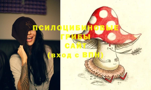 jwh Заволжск