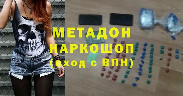 MESCALINE Заволжье