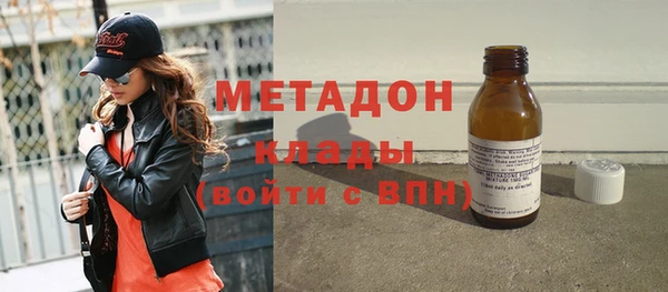 MESCALINE Заволжье