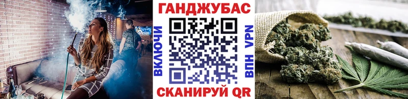 Конопля VHQ Щёлково
